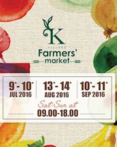 K Village Farmers Market Jul Zipevent