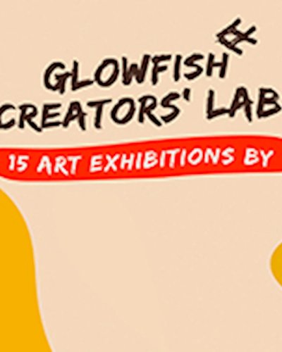 Glowfish Creators' Lab 2020 Zipevent