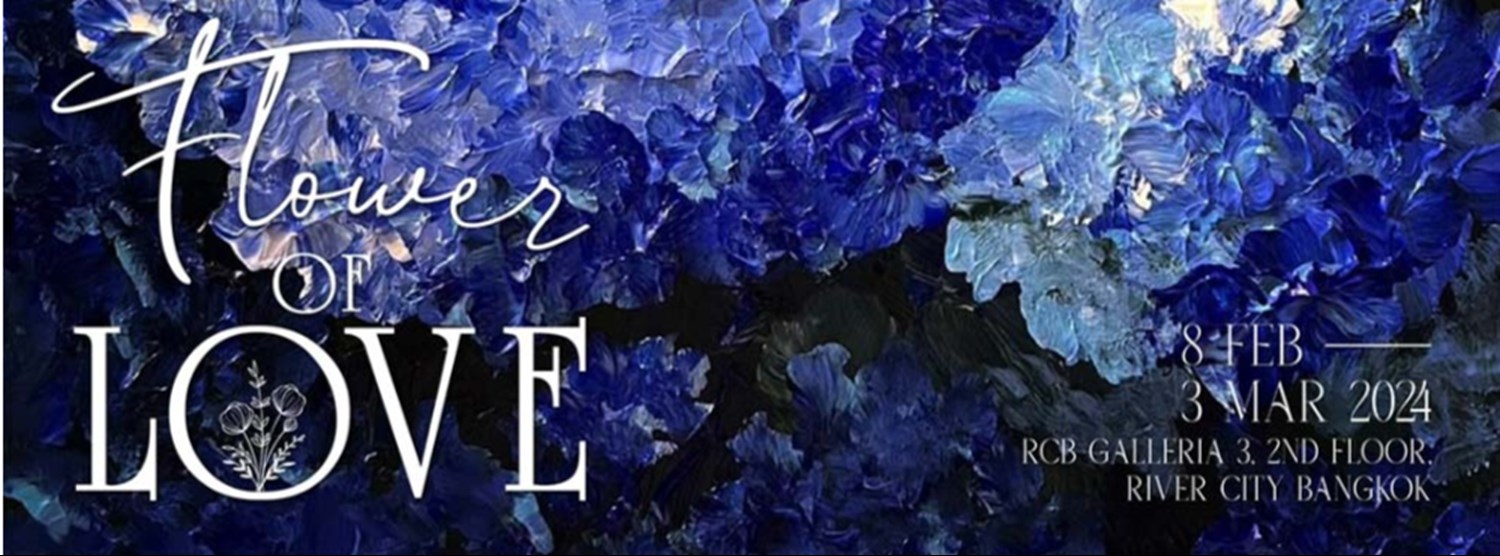 Flower of Love Zipevent