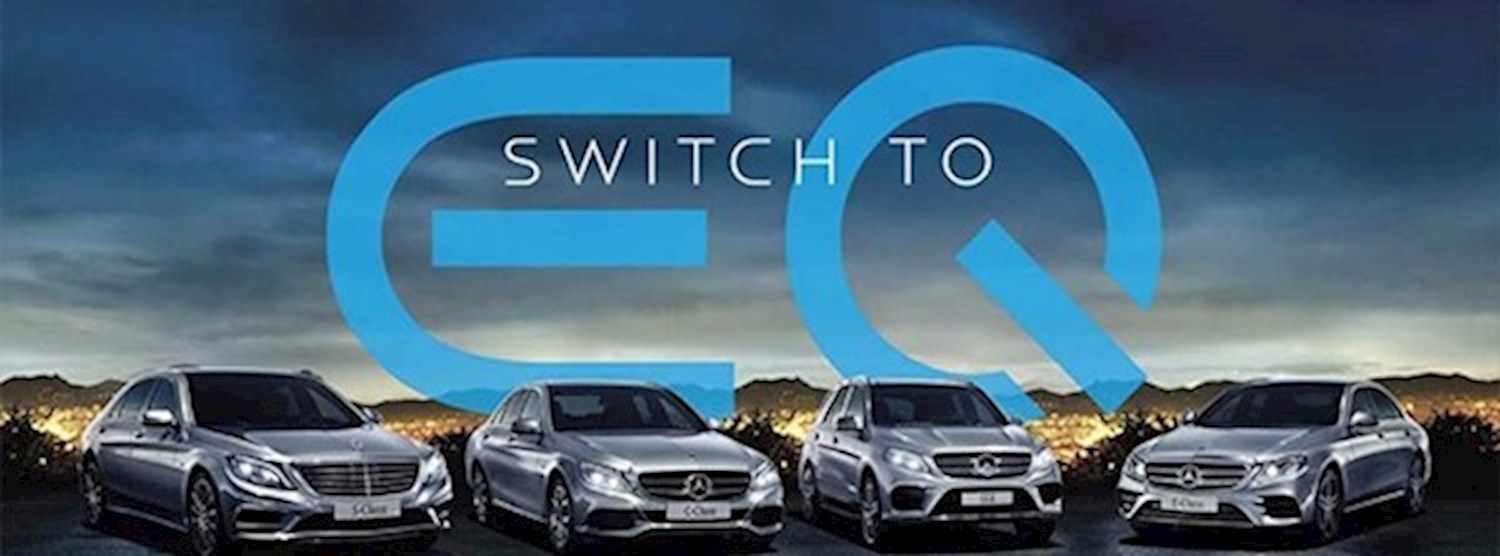 MERCEDES-BENZ STARFEST 2017 Zipevent