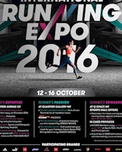 THE EM QUARTIER INTERNATIONAL RUNNING EXPO 2016 Zipevent
