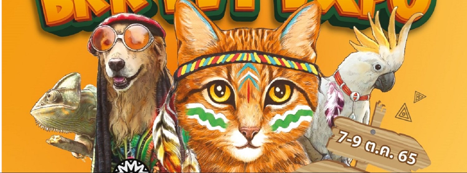 The Street BKK Pet Expo รวมเผ่าเข้าฝูง Zipevent