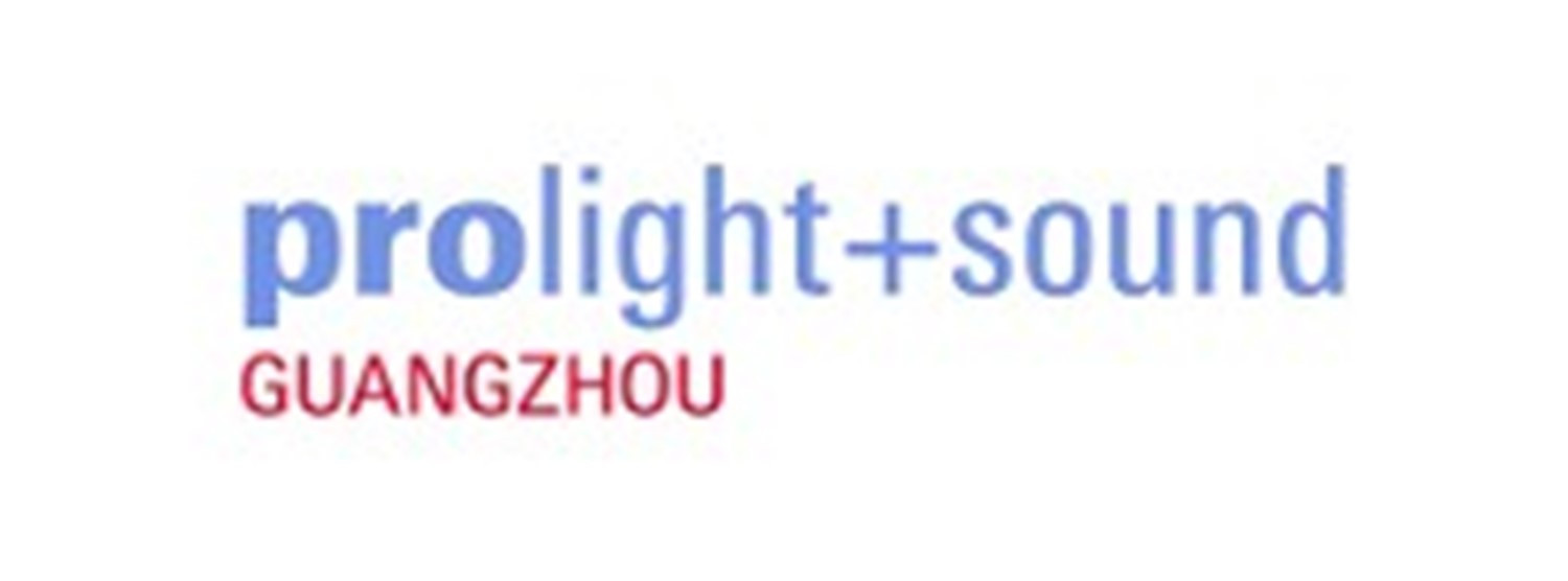 Prolight + Sound Guangzhou Zipevent