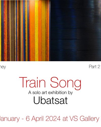 Train Song Zipevent