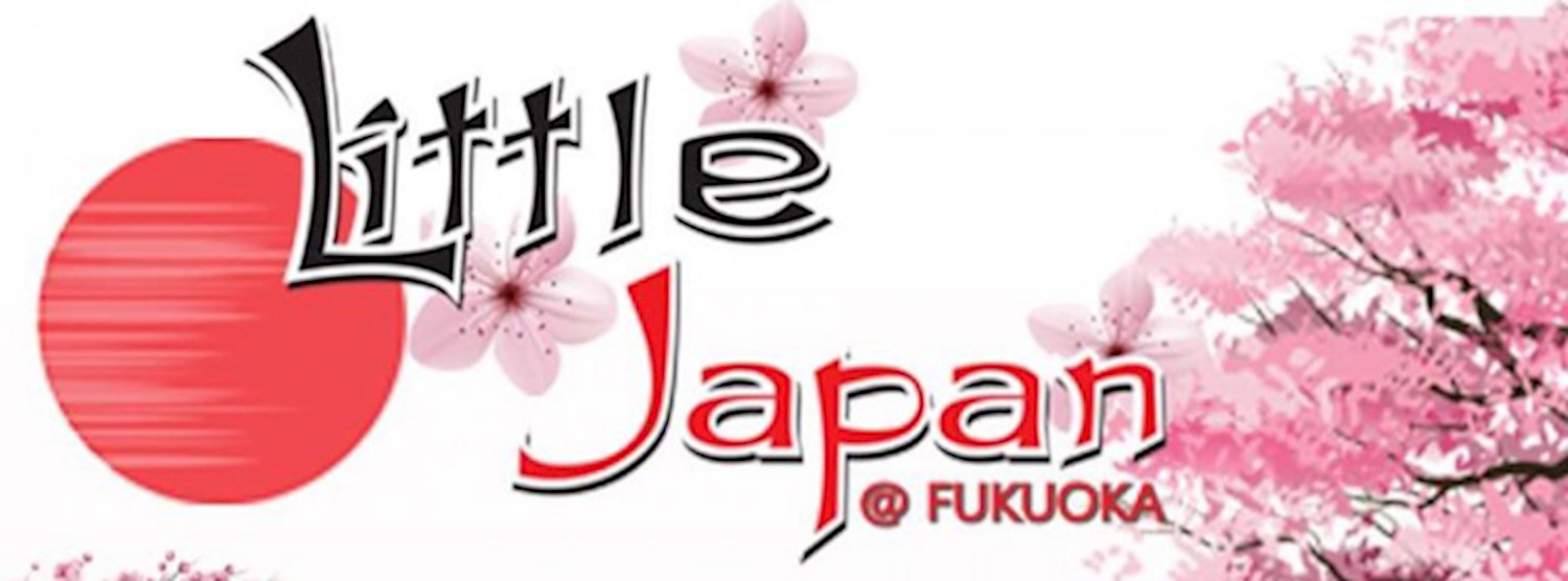 LITTLE JAPAN Zipevent