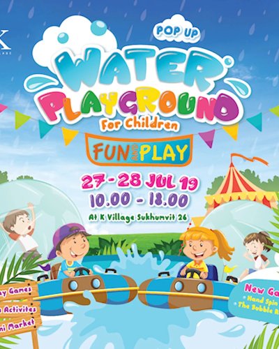 Water Playground at K Village Zipevent