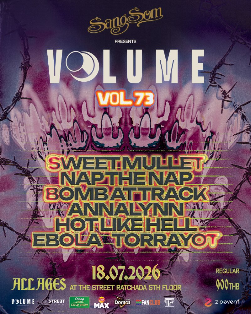 VOL.73 - VOLUME PHASE 7 : Sweet Mullet X NAP the NAP X BOMB AT TRACK X ANNALYNN X Hot Like Hell X Ebola X torrayot Zipevent