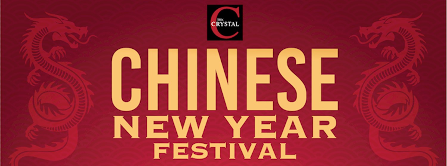 Wonderful Chinese New Year 2019 Zipevent