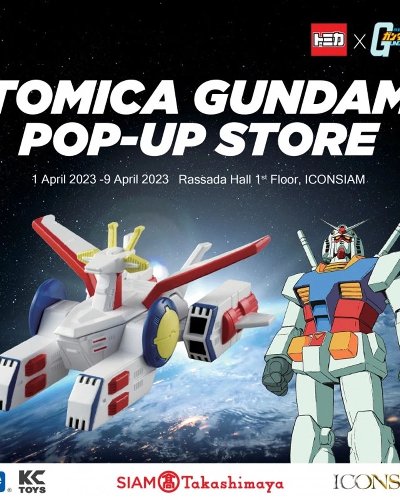 TOMICA GUNDAM Pop - Up Store Zipevent