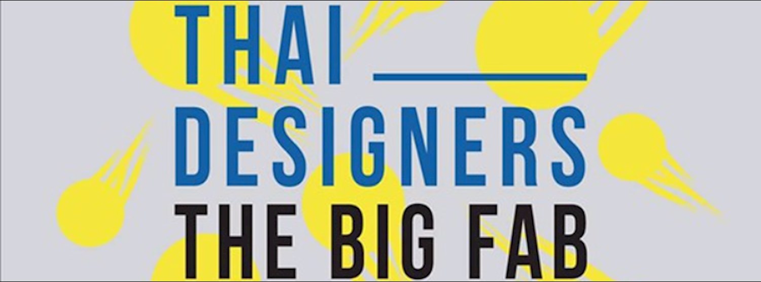 The Big Fab Sale Zipevent