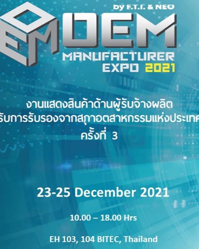 OEM Manufacturer Expo 2021 By FTI&NEO Zipevent