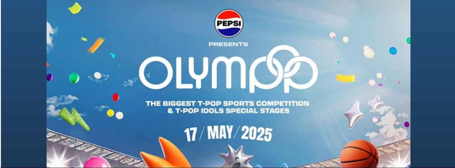 OLYMPOP OLYMPOP Zipevent