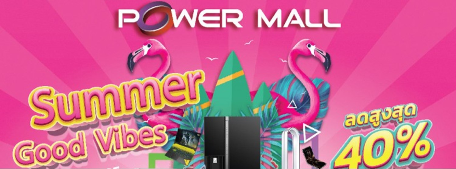 POWER MALL SUMMER GOOD VIBES Zipevent