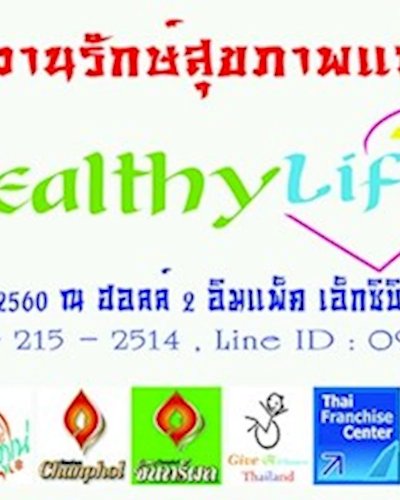 Healthy Expo Zipevent