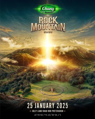 Chang Music Connection Presents Rock Mountain 2025 Zipevent