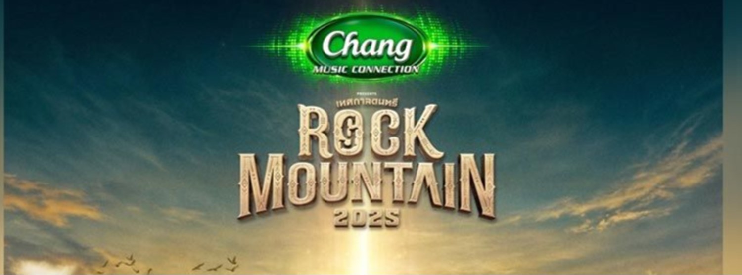 Chang Music Connection Presents Rock Mountain 2025 Zipevent