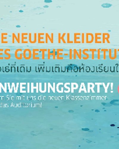 Einweihungsparty! งานฉลองเกอเธ่โฉมใหม่! Zipevent