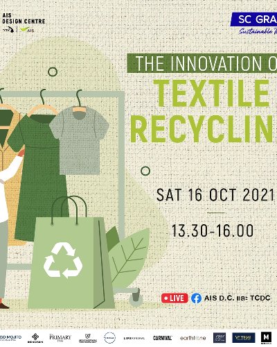 The Innovation of Textile Recycling Zipevent