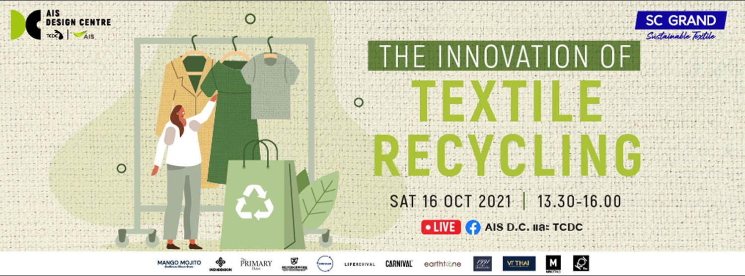 The Innovation of Textile Recycling Zipevent