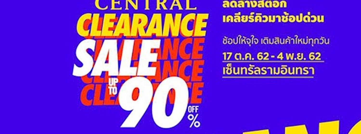 Central Clearance Sale Zipevent
