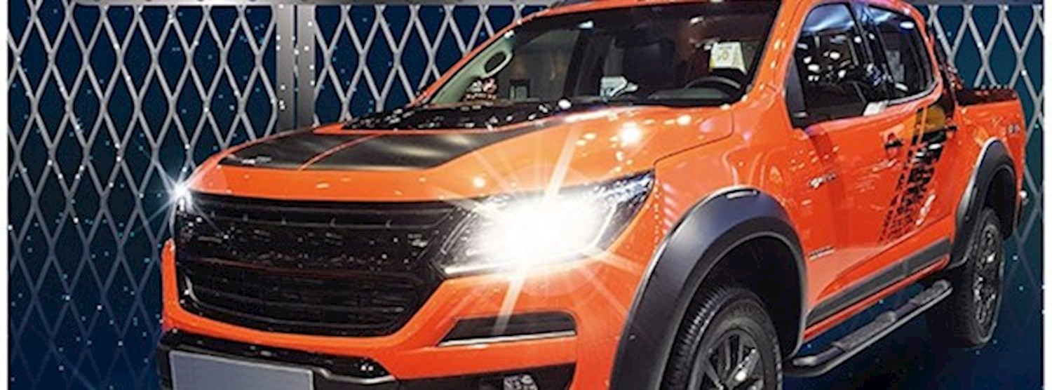 IMPERIAL Motor Road Show 2018 Zipevent