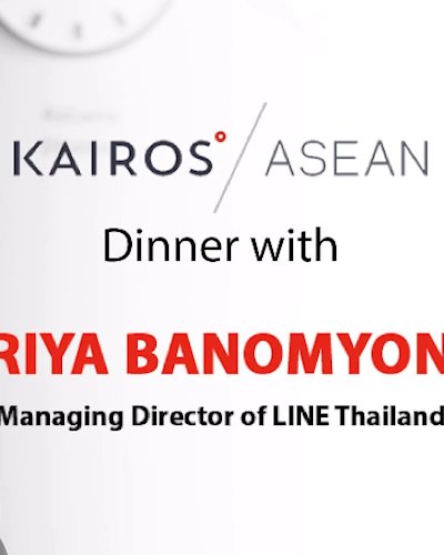 Bangkok - Kairos ASEAN Dinner with Ariya Banomyong Zipevent