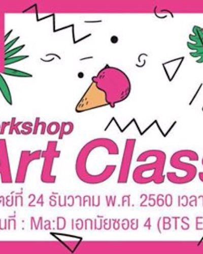 Workshop Art Class By TIGER Creative FIELD Zipevent
