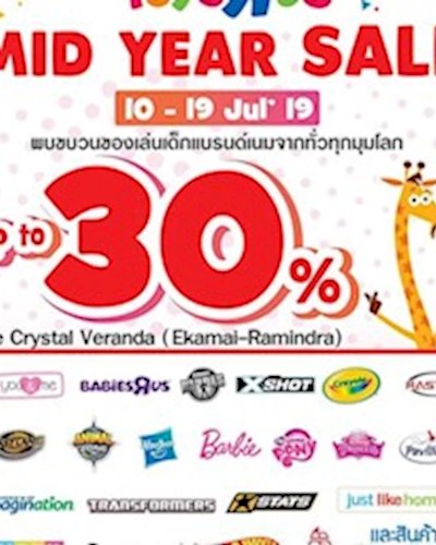 Toys "R" Us Mid Year Sale Zipevent