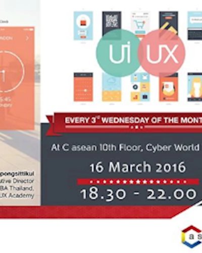 C-asean Hump Day: UX UI Zipevent