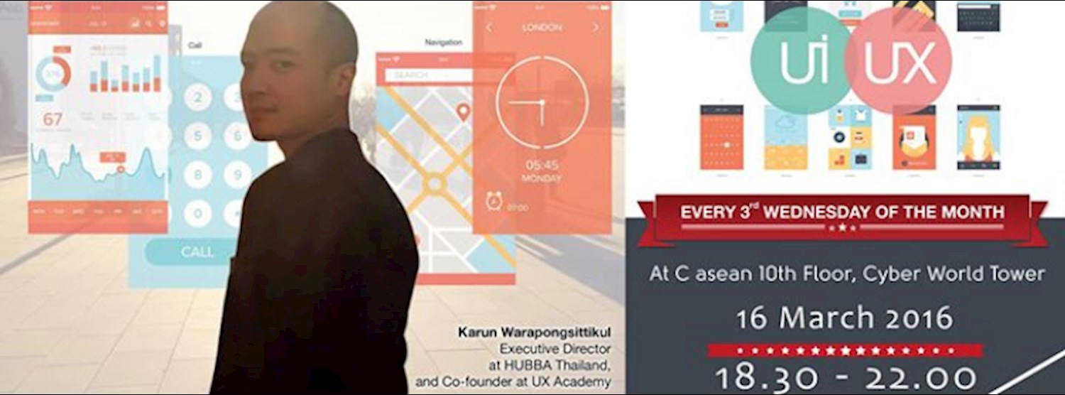 C-asean Hump Day: UX UI Zipevent