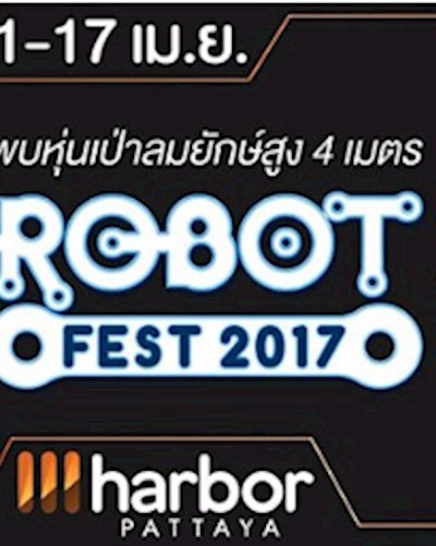 Robot Festival 2017 Zipevent
