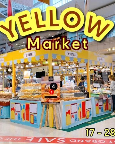 Yellow Market Zipevent