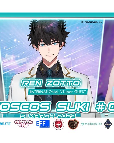 CosCos Suki #06 Zipevent