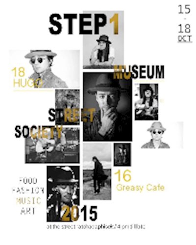 Step 1 Museum Street Society Zipevent