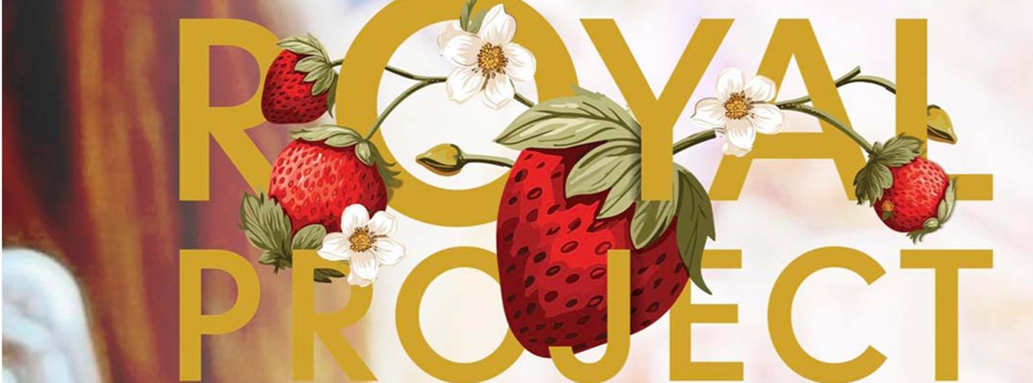 โครงการหลวงสตรอว์เบอรี่ Zipevent