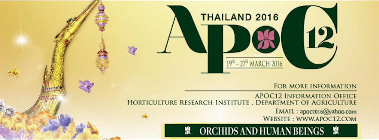 The 12th Asia Pacific Orchid Conference (APOC 12) Zipevent