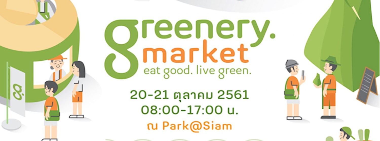 Greenery Market @Siam Discovery Zipevent