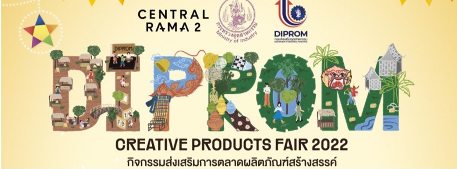 DIPROM Creative Products Fair 2022 Zipevent