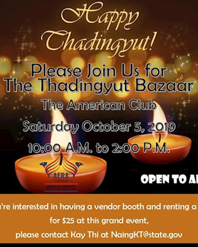 Thadingyut Bazaar Zipevent