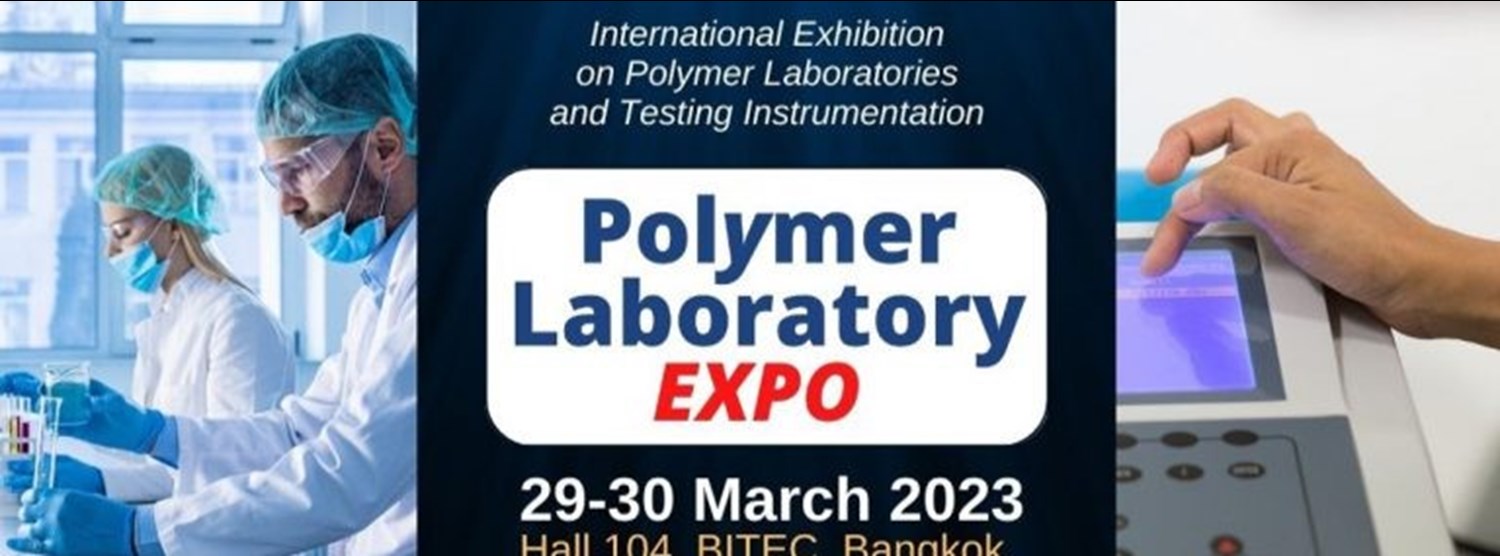 Polymer Laboratory Expo 2023 Zipevent