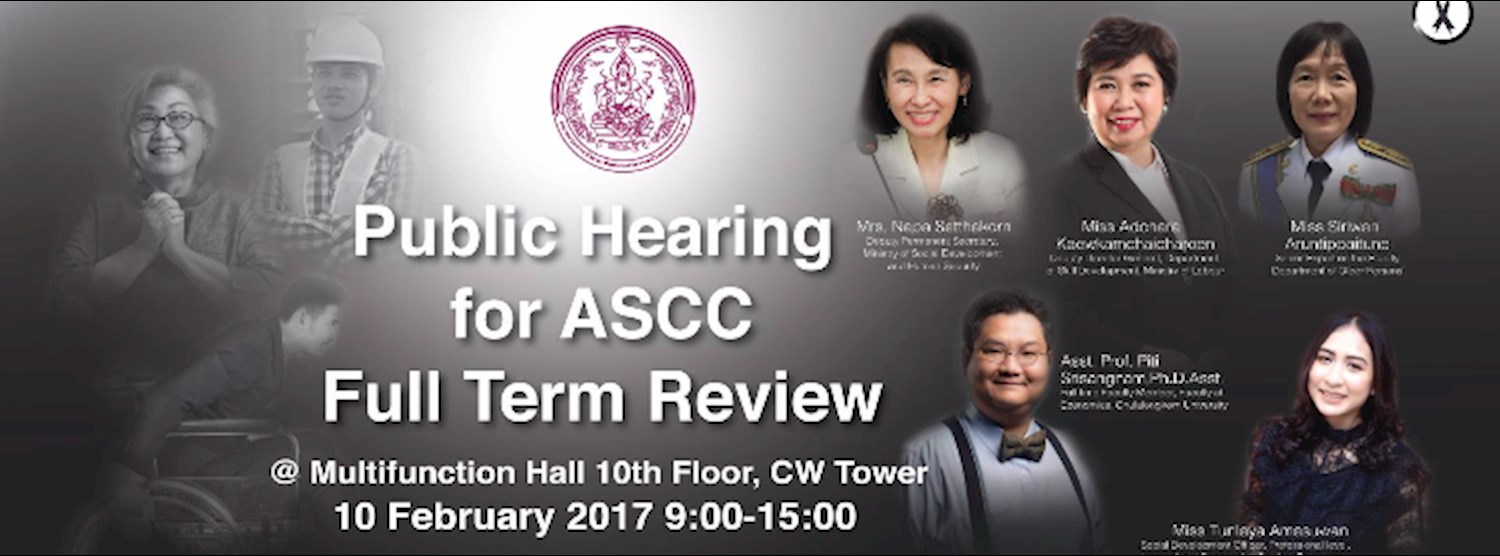 Public Hearing for ASCC Full Term Review Zipevent