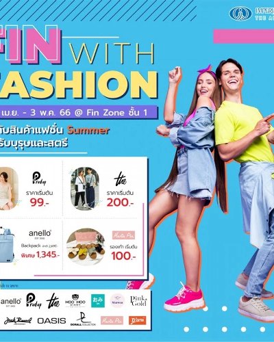 Fin with Fashion Zipevent