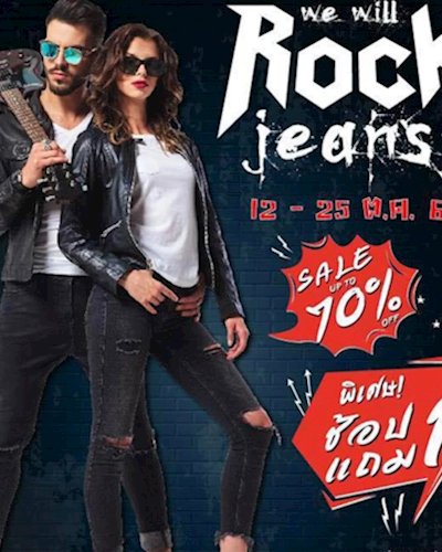 We Will Rock Jeans Zipevent
