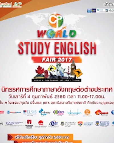 CP World Study English Fair 2017 Zipevent