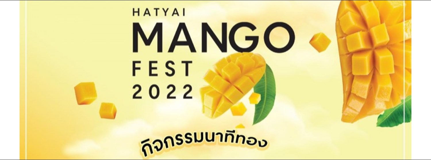 HATYAI MANGO FEST Zipevent