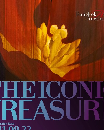 The Iconic Treasure Zipevent