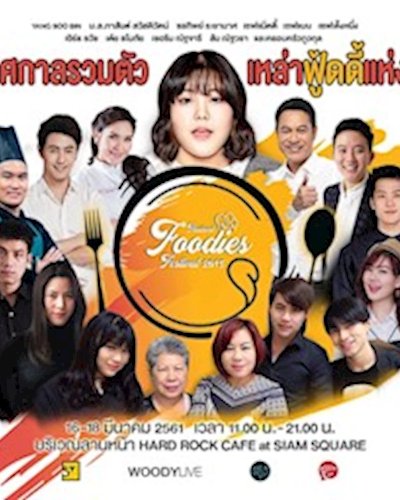 THAILAND FOODIES FESTIVAL Zipevent