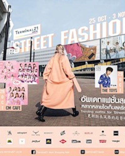 Street Fashion Zipevent