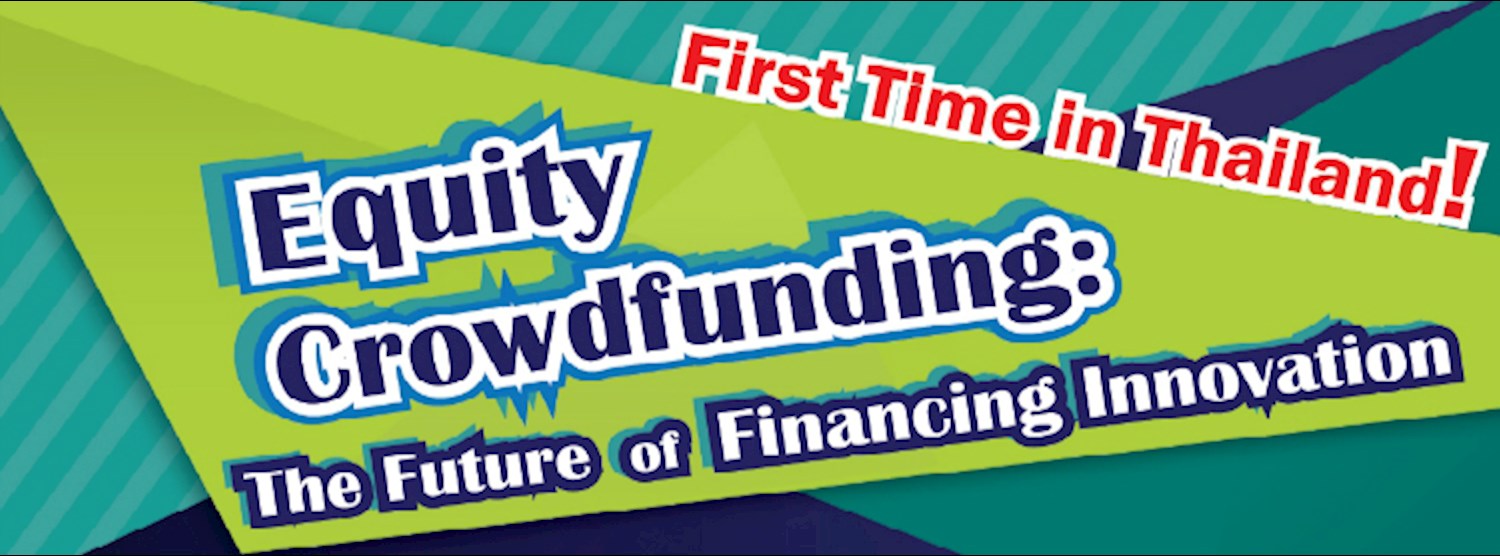 Equity Crowdfunding: The Future of Financing Innovation Zipevent