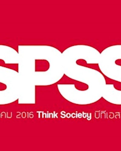 SPSS Basic Statistics Tutorial #6 Zipevent